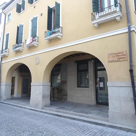 阿菲塔卡米尔卡马塞罗酒店