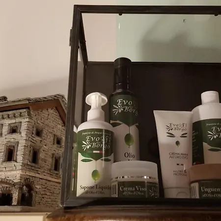 阿菲塔卡米尔卡马塞罗酒店